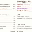 옥담 이미지