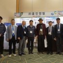 흥진건설(주) 이미지