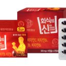 3포마실 이데일리