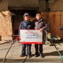 군불로관광농원 이미지