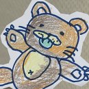 동화구연과 극놀이1 | 구연동화지도사로 주부 일자리 구했어요