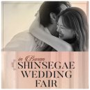 시즈헤어 연산점 | 💍 부산은 W웨딩?!