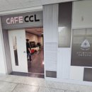 대구가톨릭대학교 | 대구가톨릭대학교_호텔경역학과_사제동행_칵테일클래스