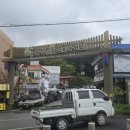 큰대문집 이미지