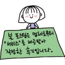 별이네국수 이미지