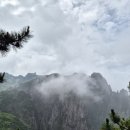 예원광고기획 | 🏔️ "죽기 전에 꼭 한 번은 가봐야 할 중국 최고의 절경" 청주공항 출발 황산 여행 5일! 상해+황산 쾌속...