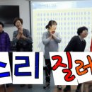 전남영광지역자활센터 이미지