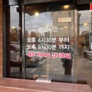 인자숯불갈비 이미지