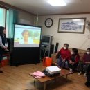 양성경로당 이미지