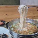 수유리우동 이미지