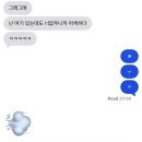 11500-19-70-05 | 05. 두 집 살이