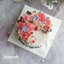 라이스문 이미지