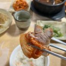 황금코다리(이천점) | 경기 이천맛집 황금뜰한정식!현지인 추천 이천롯데아울렛맛집