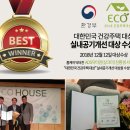 대구매동초등학교 이미지