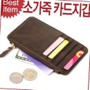 F0011 이미지