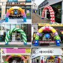 명가축산물 이미지
