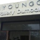 김영갑갤러리두모악 이미지