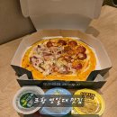 포항맛집 영일대 피자맛집 레트로지 창포점 포장후기