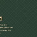 GOYOO INN & CABINS 이미지