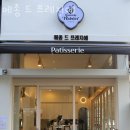 프레지에 이미지