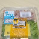 지에스25(GS25) 성남운동장점 | 편의점 다이어트 식단 GS25 듬뿍 훈제오리 샐러드 가성비 후기