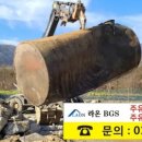 동해주유소 이미지