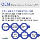 청우인력 이미지