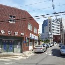 노총이용원 Daum카페