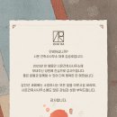 성원 건축사사무소 이미지