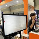 성우종합관리