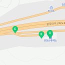 지리산하이샵 - 5313 | 지리산하이샵
