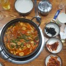 민수네집 이미지