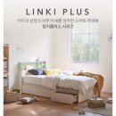 예비 초등 침대 / 한샘 조이S2 조명침대 내돈내산 후기. (feat 일룸 링키플러스 침대)