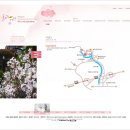 줄리에뜨 펜션 이미지