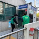 철산1동 행정복지센터 이미지