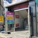 국제국내결혼정보 이미지