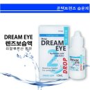 HTV 휘트니스 이미지