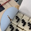 양정로타리메디타운 | 아기 돌떡 사각백설기 떡보의하루 양정점