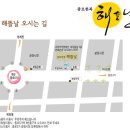 광성상회 이미지