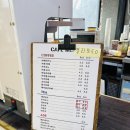 남동34 | 자동차 좋아하는 34개월 아기 취향 저격! 기차왕국박물관카페 방문 후기