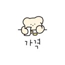 청주 애견유치원 꼬리흔들개Lucky 이미지