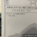 서초하나산부인과의원 이미지