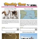 스카이웰수학학원 이미지