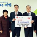 월백경로당 이미지