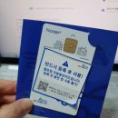 GS25 편의점 앞 이미지