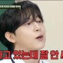 허성범, 열애 중이었다 만나고 있는 상대는… 이미지