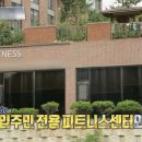 남동하우스 이미지