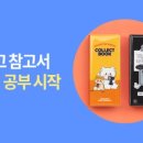 씨엔씨컴퍼니 이미지