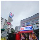 연제구-169 이미지