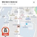경산여자고등학교 이미지
